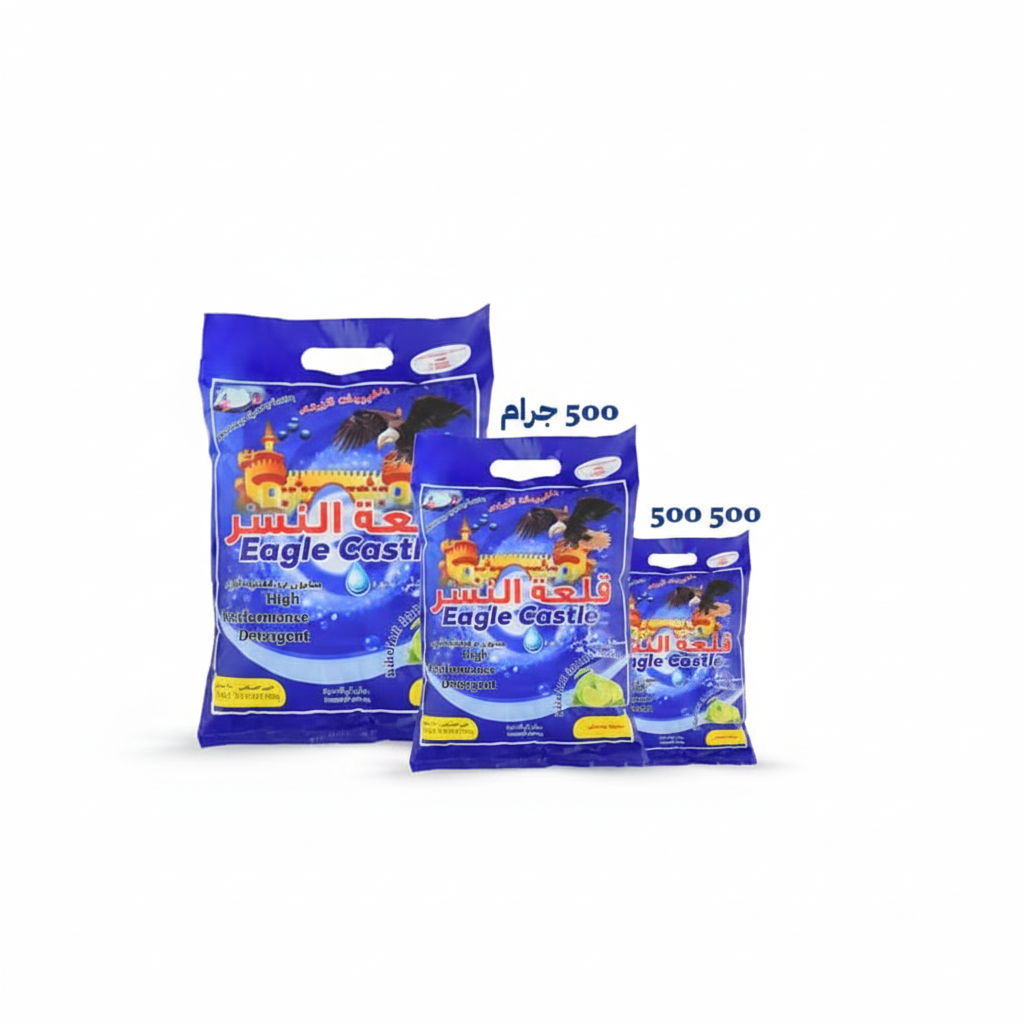 مسحوق قلعة النسر