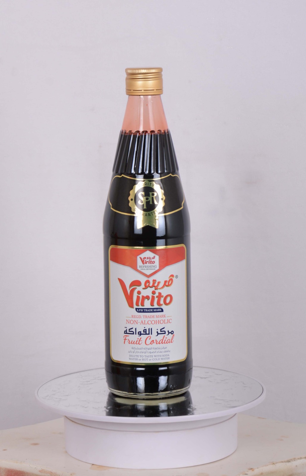 شراب فريتو Virito